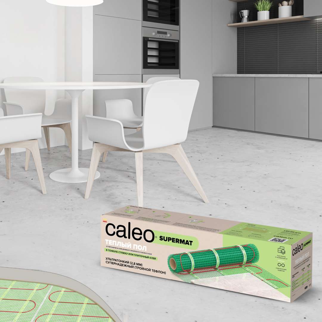 Теплый пол кабельный CALEO SUPERMAT 130 Вт/м2