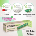 Теплый пол кабельный CALEO SUPERMAT 130 Вт/м2